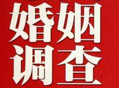 「盐津县调查取证」诉讼离婚需提供证据有哪些