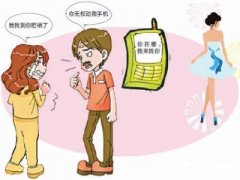 盐津县寻人公司就单身女孩失踪原因总结